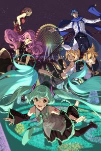 初音ミク×よみうりランド　出会いふたたび