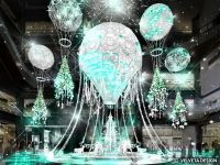 「Grand Wish Christmas 2020」を開催2020年11月11日（水）～12月25日（金）