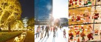 東京ミッドタウンで、別世界に浸る。冬の季節を楽しむイベント開催「MIDTOWN WINTER MOMENTS」