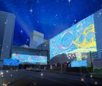 第37回ヨコハマイルミネーションを開催