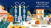 心あたたまる音楽と光のお祭り「ChillCity 2020 Winter in IKEBUKURO PARCO 」池袋パルコ屋上にて開催決定