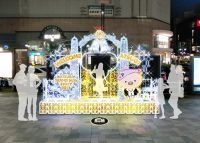 約37,000球のLED照明で本厚木駅周辺を明るく彩ります!10月23日から「あつぎイルミネーション2021」を開催