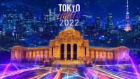 第2回「TOKYO LIGHTS 2022-プロジェクションマッピング国際大会-」9月17日～9月19日 開催決定！