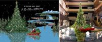 二子玉川ライズ　2022年クリスマスのテーマは「WINTER RISE 2022 水辺の国のクリスマス」に決定