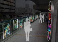 あべのハルカス 天空のイルミネーション 2022 キラめくイルミネーションで彩るあべのハルカス