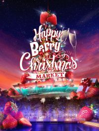 イチゴづくしのクリスマス！ 「たまアリ△タウンクリスマスマーケット ～Happy Berry Christmas～」12月8日～25日開催