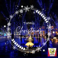 「Tune in Christmas」クリスマスイルミネーションに囲まれた空間。さいたまスーパーアリーナ「けやきひろば」にて12月18日(日)開催!