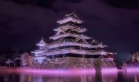 レーザーマッピング「松本城～氷晶きらめく水鏡～」にて2022年12月17日よりクリスマス特別演出を実施