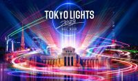 光が結ぶ未来。「TOKYO LIGHTS 2023」“勝ち色”とも称される【藍色】を基調とした「TOKYO LIGHTS 2023 Nov.BLUE」開催決定！