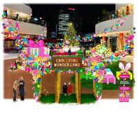 カラフルで遊び心満載のウィンターイルミネーション「横浜ベイクォーター クリスマスワンダーランド」2023年11月4日(土)より開催
