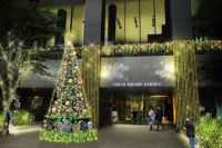 「東京スクエアガーデン」ウィンターイルミネーション2023　アパレル廃材や古布を使用したアート作品で飾られたサステナブルな巨大ツリーが登場！