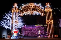 【さがみ湖イルミリオン】プレス内覧会 映画ドラえもん のび太の地球交響楽（ちきゅうシンフォニー） イルミネーションレポート