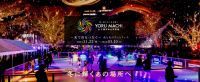 あの感動を再び　YORU MACHI in 千葉市中心市街地開催！！千葉市中心市街地の冬の人気イベントYORU MACHIが2023年11月23日(木・祝)よりスタート