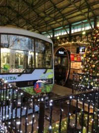 12月9日（土）に八瀬比叡山口駅で「クリスマスステーションin八瀬」を開催します