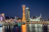 神戸のランドマーク「神戸ポートタワー」約2年3ヵ月ぶりに、“ライトアップ“が復活！2023年12月21日（木）から神戸の港を照らします！