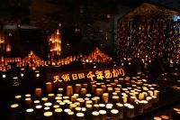 日田市、水が磨く郷／「第21回千年あかり」が開催