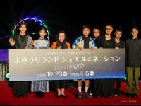 ジュエルミネーション点灯の瞬間