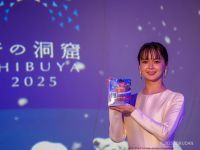 「青の洞窟 SHIBUYA」点灯式