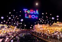 フェスタ・ルーチェin和歌山マリーナシティ ランタンフェスでドローンショー!12月13日にアンコール開催決定!