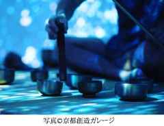 おりん演奏パフォーマンス