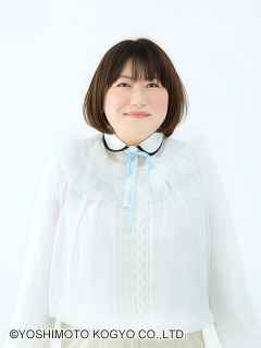 黒沢かずこさん