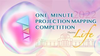 1minute Projection Mapping Competition