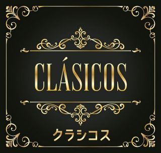 クラシコス・ザ・フィルムロゴ