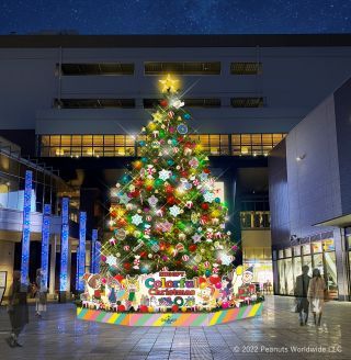 ピーナッツデザインのクリスマスツリー（※画像はイメージです。）© 2022 Peanuts Worldwide LLC