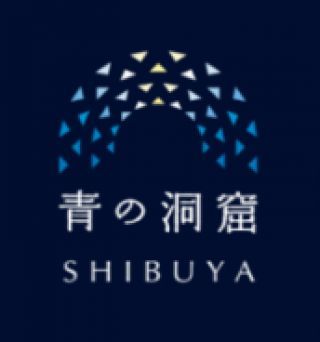 青の洞窟SHIBUYAロゴ
