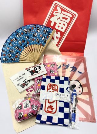 花やしきのオリジナルグッズが入った福袋イメージ