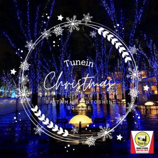 「Tune in Christmas」クリスマスイルミネーションイメージ