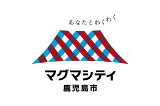 マグマシティイメージ