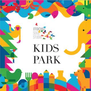 ITOCHU SDGs STUDIO KIDS PARK