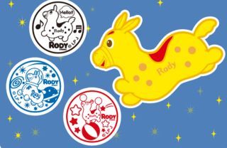 スタンプラリー