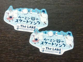 スケート体験してステッカーをゲットしよう!