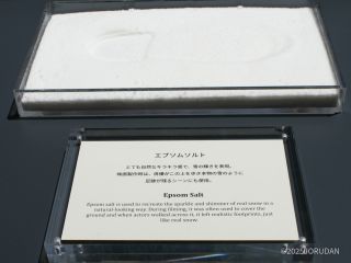 小道具を知るのもスタジオツアーの魅力です