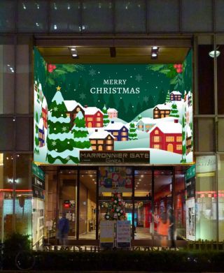 【マロニエゲート銀座1】クリスマスイルミネーション『Forest Christmas』