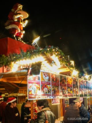 テイクアウト可なので食べ歩きも楽しめます