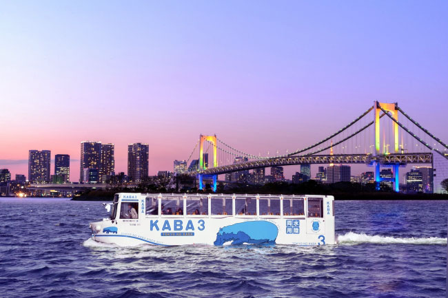 水陸両用バス「TOKYO NO KABA」トワイライトクルーズ
