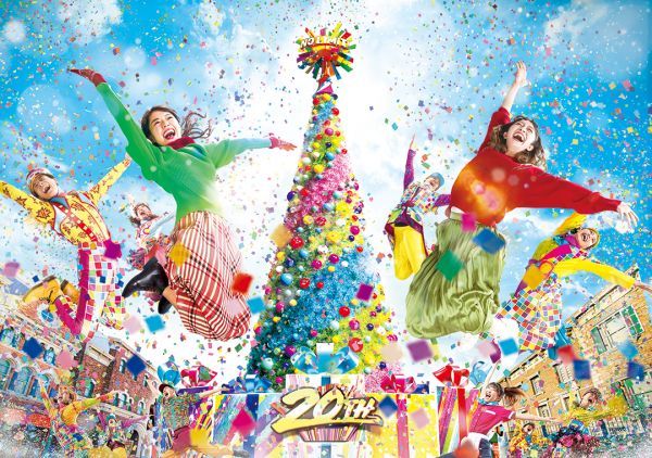 NO LIMIT! タイム ～ハッピー・クリスマス!～