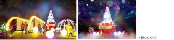 名古屋港 Christmas Illumination 2021