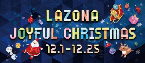 LAZONA JOYFUL CHRISTMAS