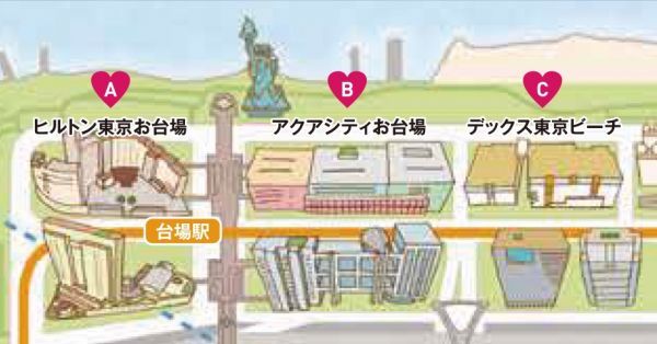 光の花道イルミネーション1