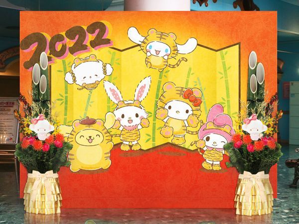 門松をイメージしたフォトスポットや限定グッズも登場