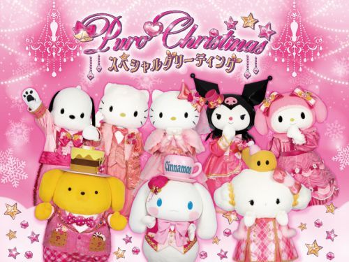 ピューロクリスマススペシャルグリーティング