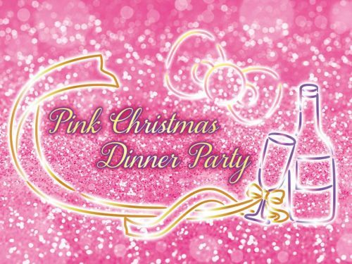 Pink Christmas Dinner Party！