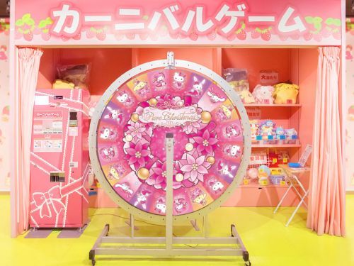 限定デザインのルーレット