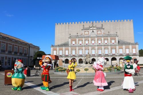 ドンキホーテのアミーゴDEバラエティーイメージ