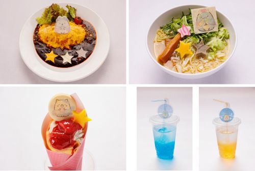 オリジナルノベルティ付きのフードメニューなど