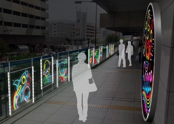 あべのハルカス 天空のイルミネーション(イメージ1)